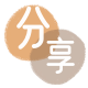 取现北京信用卡接单平台☀️诚信信用卡24小时在线靠谱商家推荐